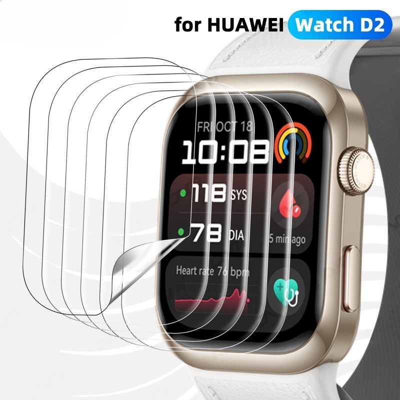 Flexible Tpu Film - Película protectora suave de TPU para